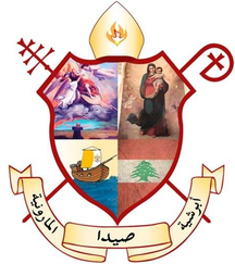 saida-1-1