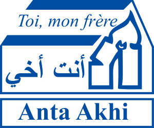 Anta-Akhi-logo