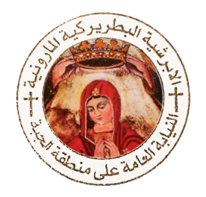 jebbeh-eparchy
