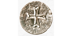logo rahbane al maronieh
